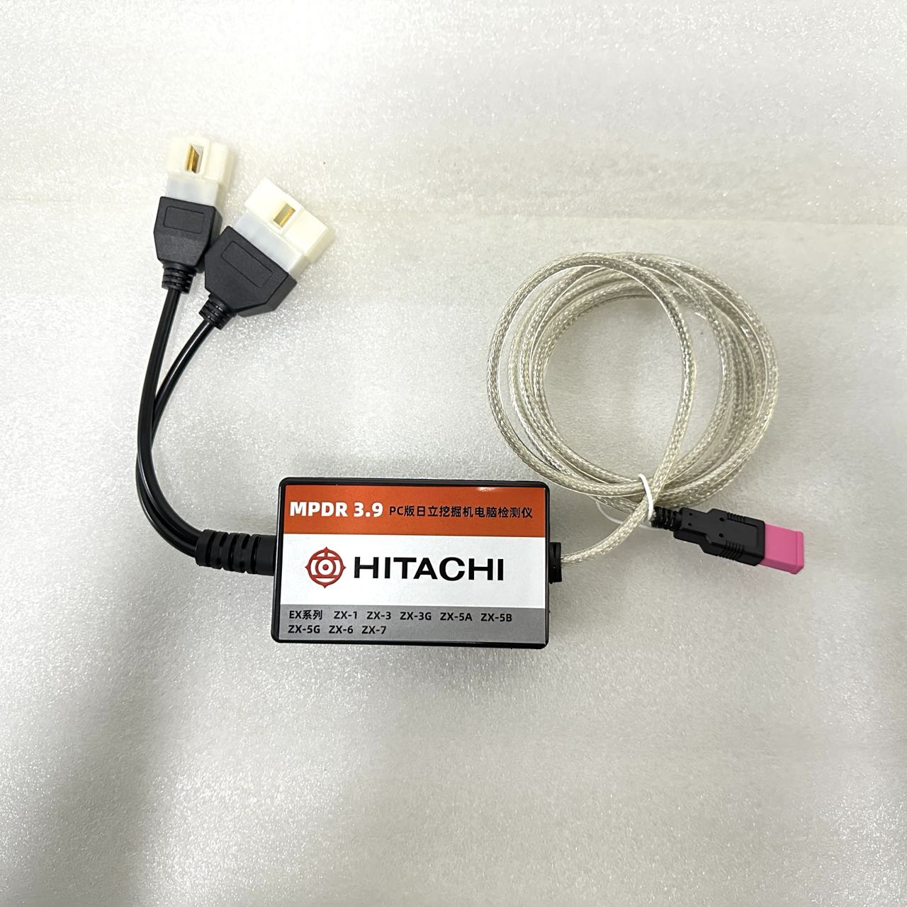 V3.10 Dr.ZAX200 EX200 Hitachi Excavator Truck Diagnostic Tool Excavator Maintenance Fault Diagnosis Tool for Hitachi Engine Detector