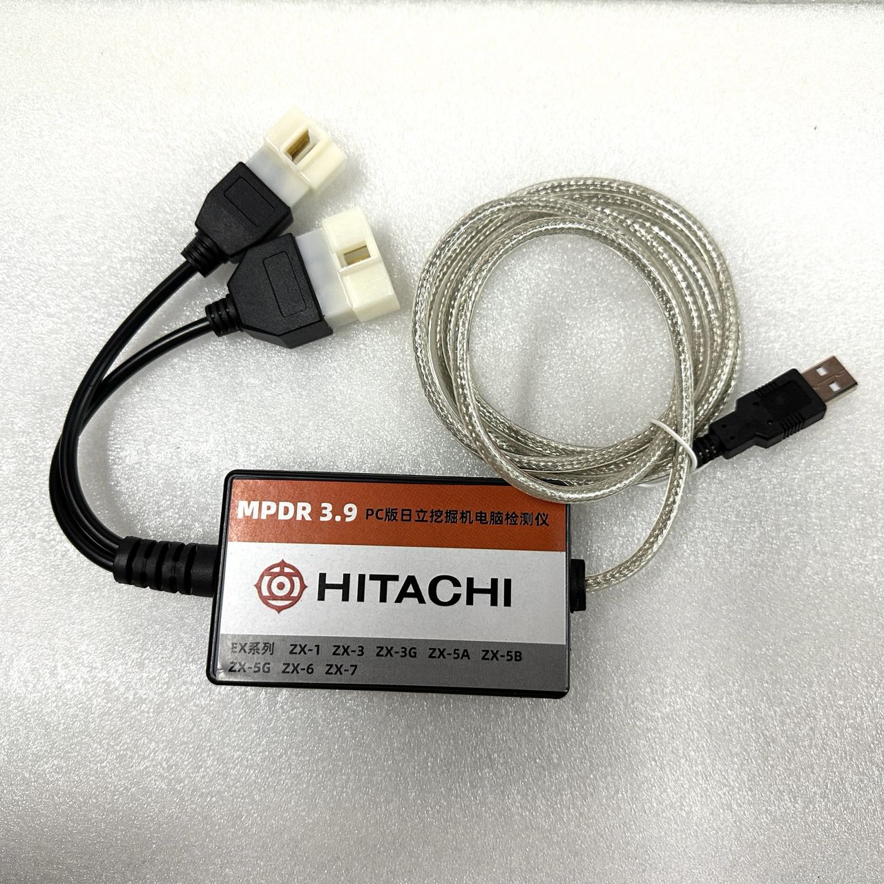 V3.9 Dr.ZAX200 EX200 Hitachi Excavator Truck Diagnostic Tool Excavator Maintenance Fault Diagnosis Tool for Hitachi Engine Detector