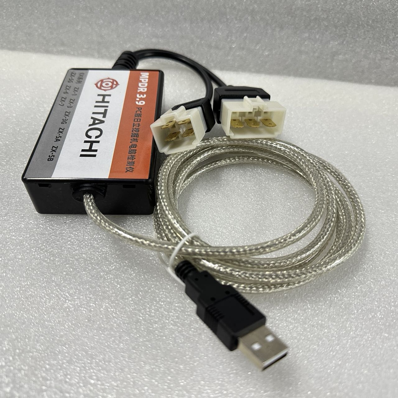 V3.9 Dr.ZAX200 EX200 Hitachi Excavator Truck Diagnostic Tool Excavator Maintenance Fault Diagnosis Tool for Hitachi Engine Detector