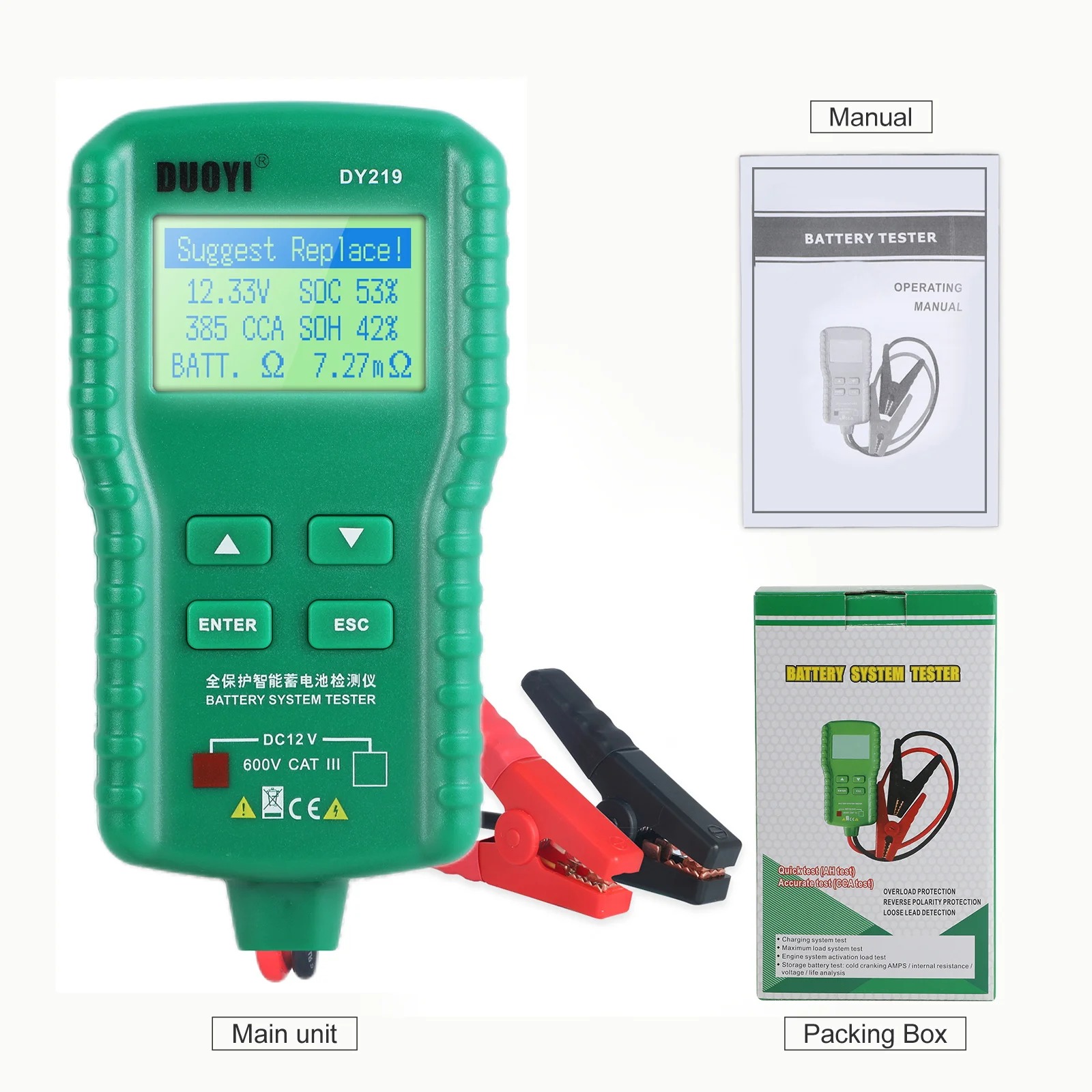 5Pcs/lot DUOYI DY219 12V Car Battery Tester Digital Automotive AH 2000CCA Voltage Battery Test Load Analyzer Diagnostic Tools Car Battery Charger 