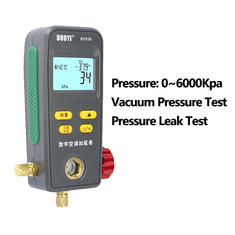DUOYI DY518 Digital Manifold Gauge Refrigeration Pressure Gauge Air Conditioning Vacuum Pressure Manifold Tester