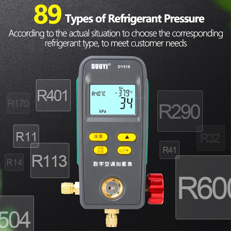 DUOYI DY518 Digital Manifold Gauge Refrigeration Pressure Gauge Air Conditioning Vacuum Pressure Manifold Tester