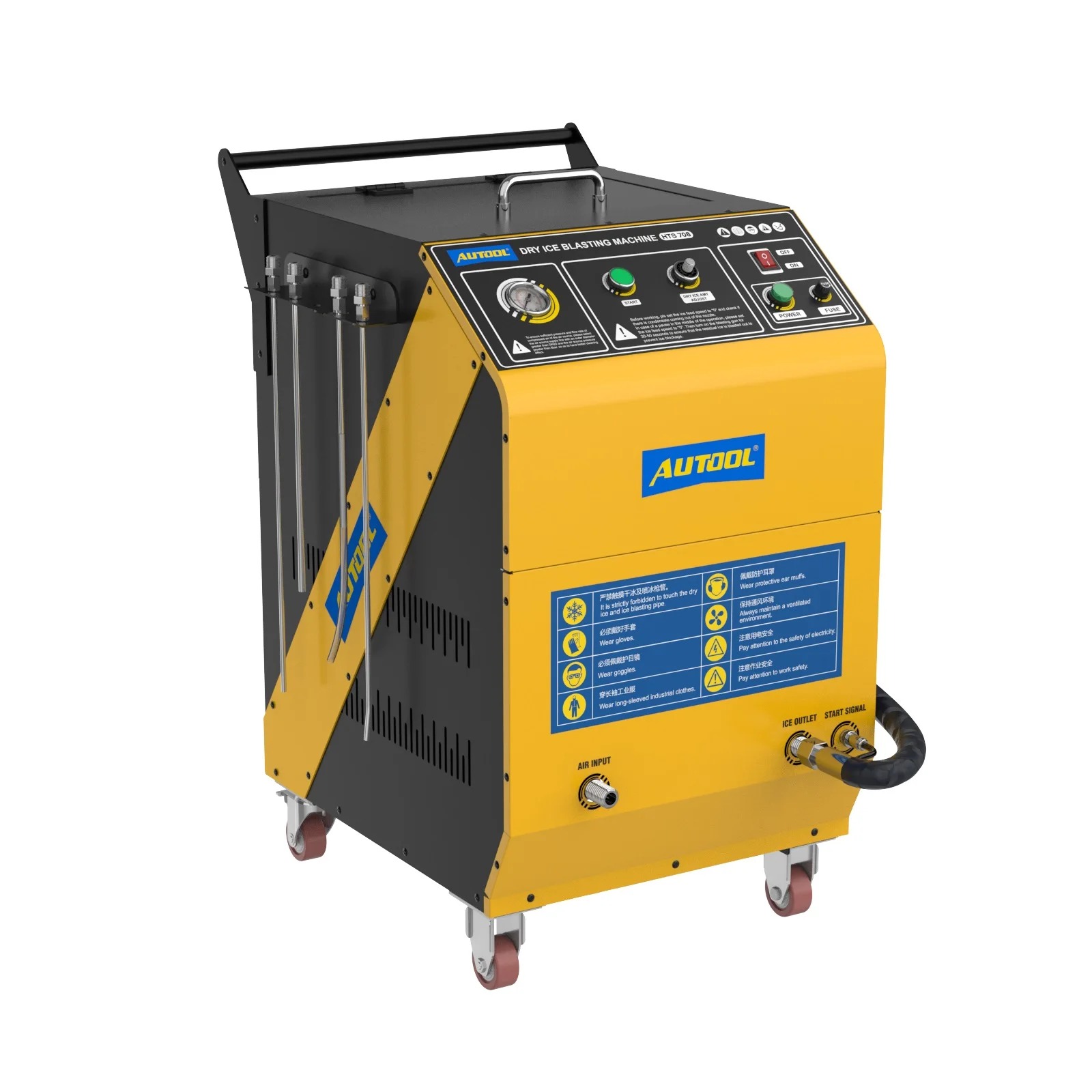 AUTOOL HTS708 Carbon Deposits Cleaner Dry Ice Blast Cleaning Engine Throttle for Rubber Casting Automobiles Chemicals Plastics