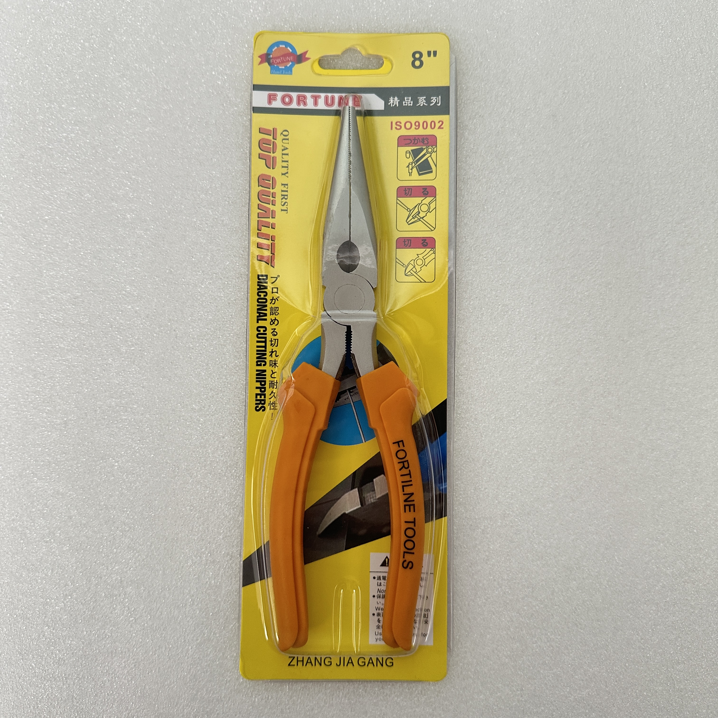  15Pcs/lot Pointed Nose Pliers  Multi Function Long Nose Pliers For Cutting Clamping Stripping Electrician Repair Hand Tools