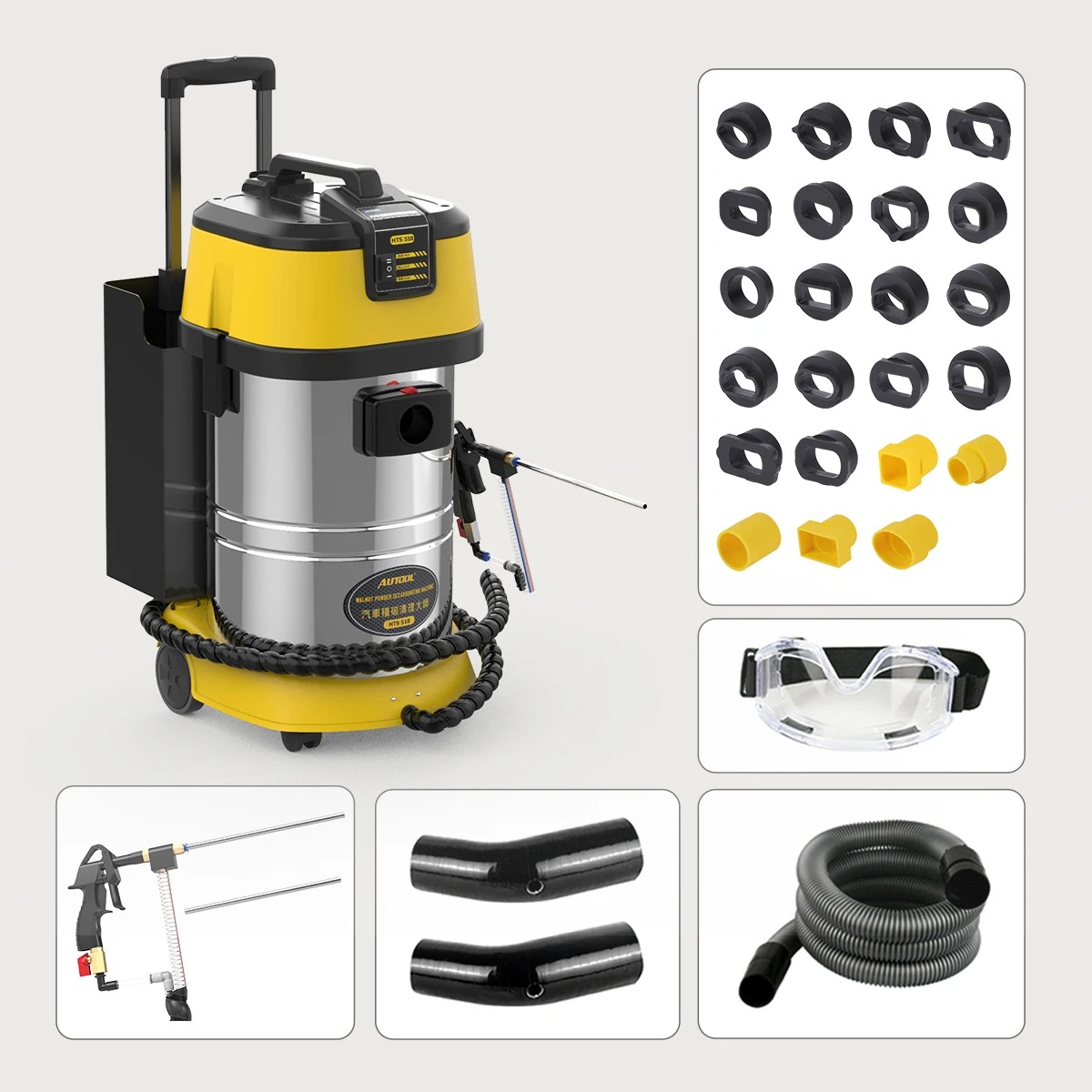 AUTOOL HTS518 Car Engine Carbon Deposition Cleaner Walnut Sand Decarbonizing Decarbon Wash Intake Pipe Valve Cleaning Machine