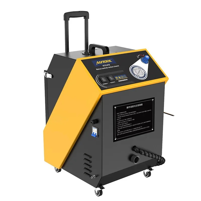 AUTOOL HTS678 Walnut Sand Carbon Deposition Cleaning Machine Automotive Engine Internal Cleaning Valve Cleaning Tool