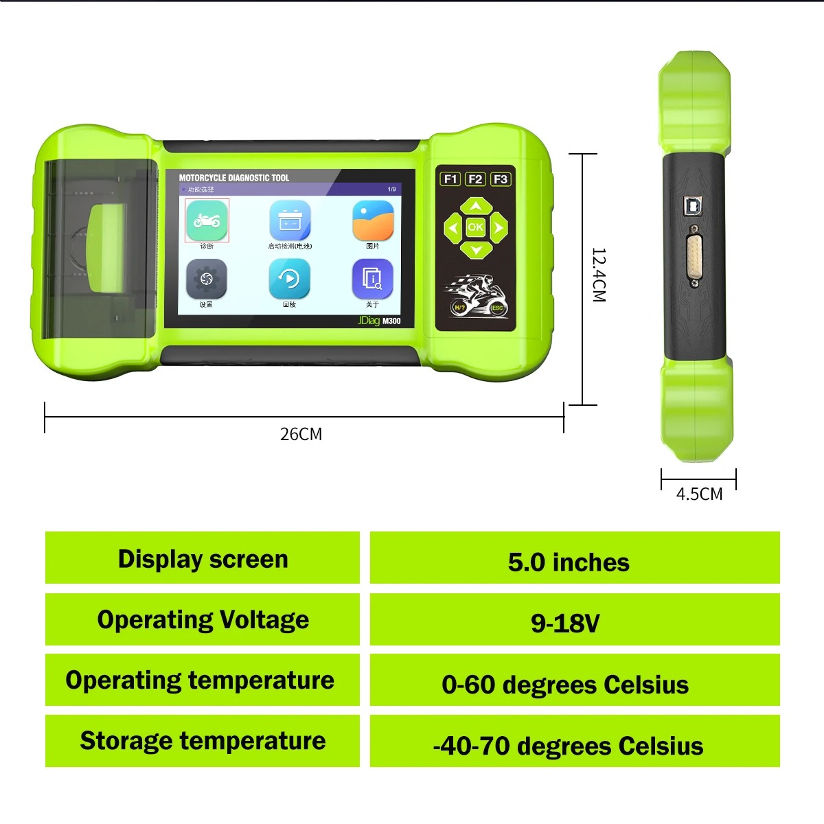 JDiag M300 Motorcycle Diagnostic OBD2 Scanner Moto Diagnose Tool Clear Fault Code ABS Engine For BMW Ducati Harley Honda Yamaha
