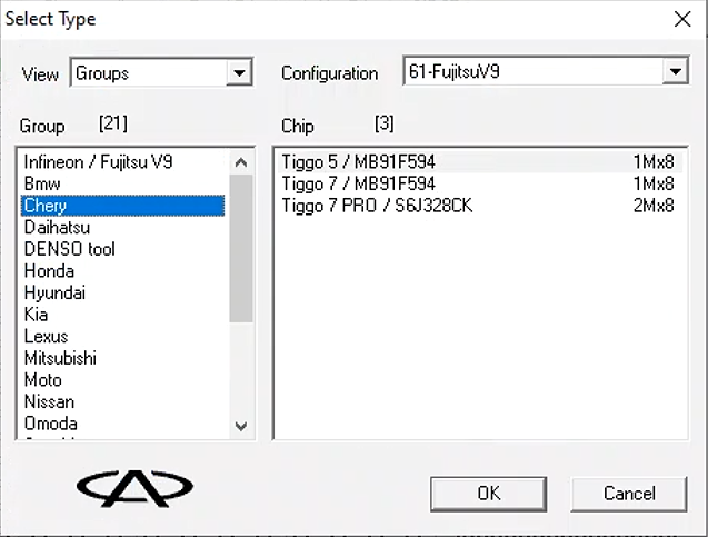 Software Link for Newest V1.45 Orange5 Programming Tool