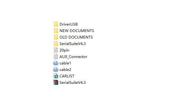 Software link for Piasini V4.3 ECU Programmer ECU Chip Tuning Tool 