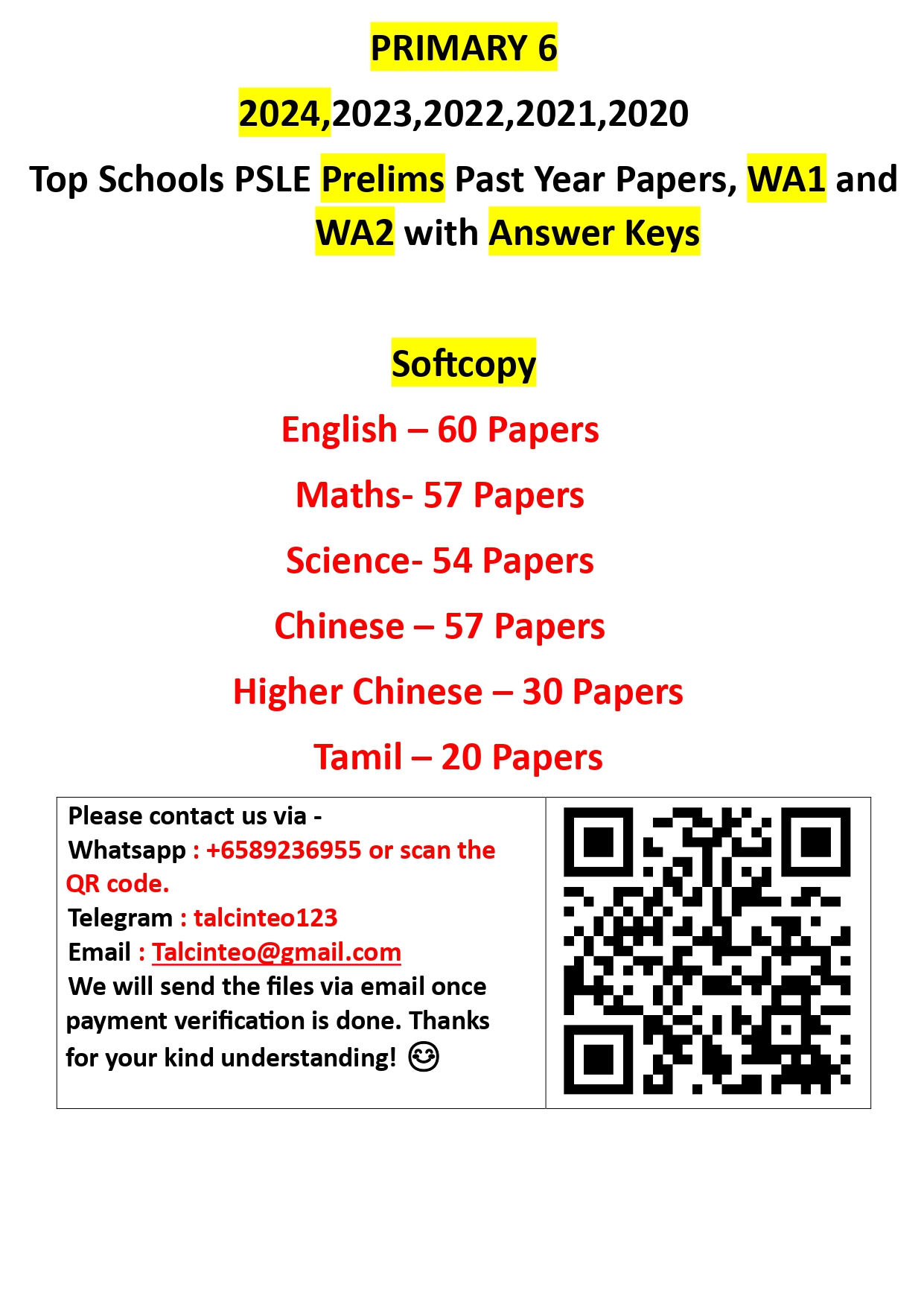  Prelim PSLE Latest Past Year Papers with Answer keys along with free 2024 2022 2021 2020 papers