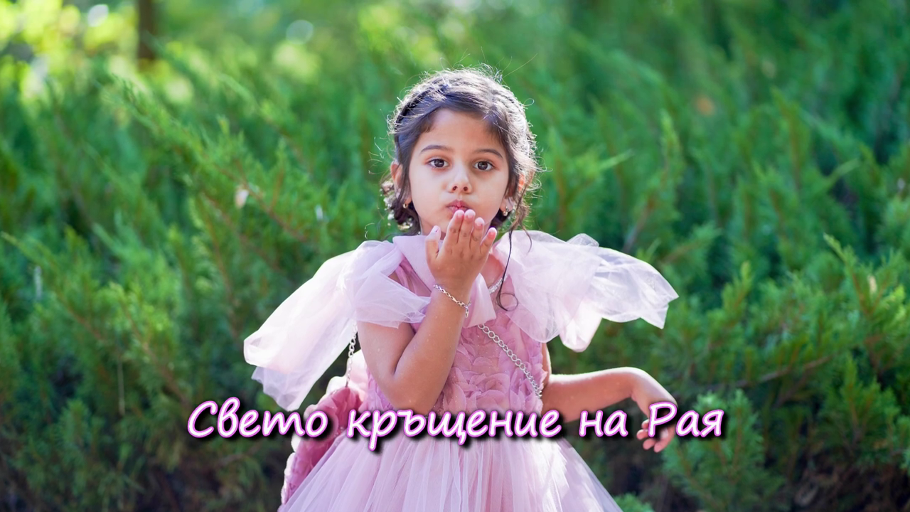 37Botez girls 6