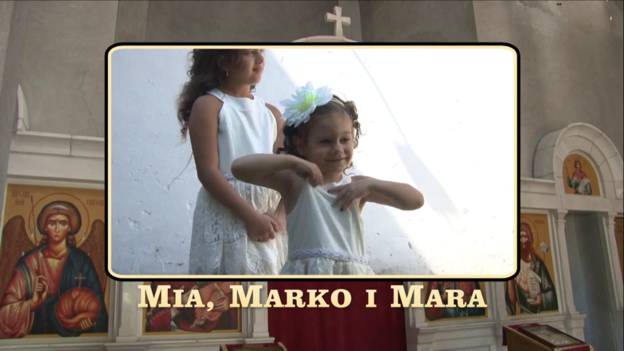Botez 138 Krstenje Marka, Mare & Mie Balog  17.08.2017 HD1
