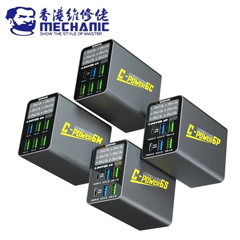 MECHANIC C-POWER SERIES