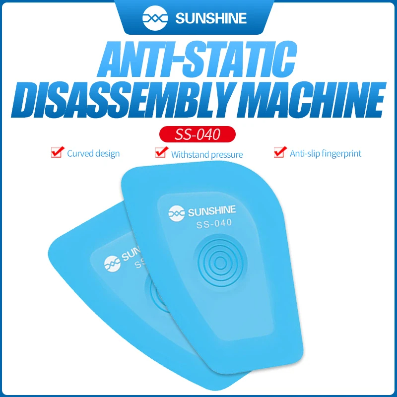 SUNSHINE SS-040