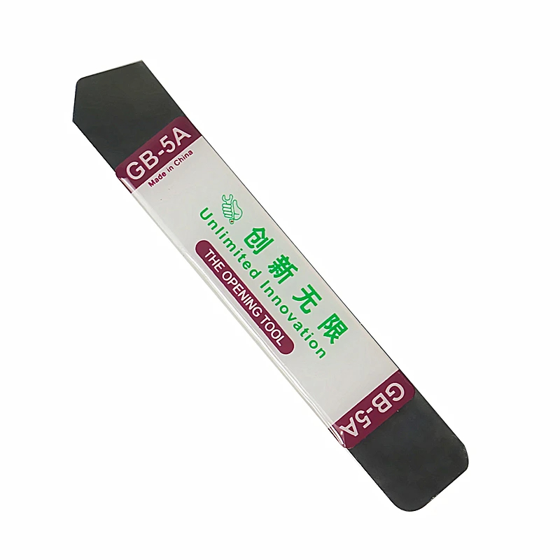 GB-5A