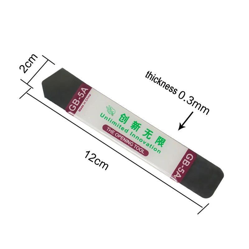 GB-5A