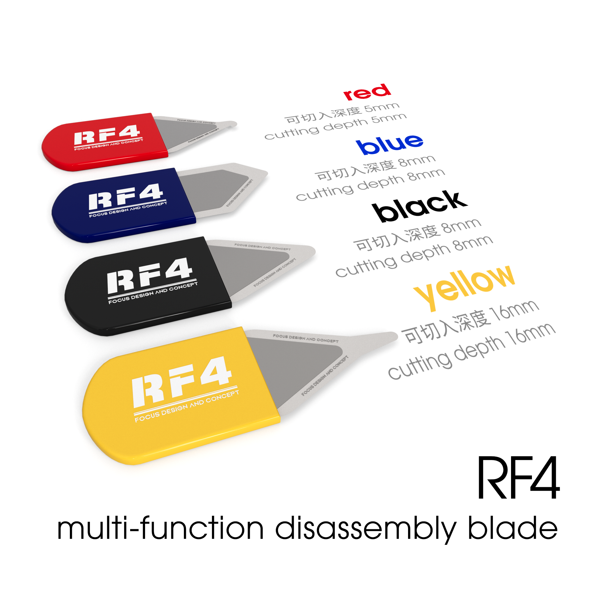 RF4 RF-DA9