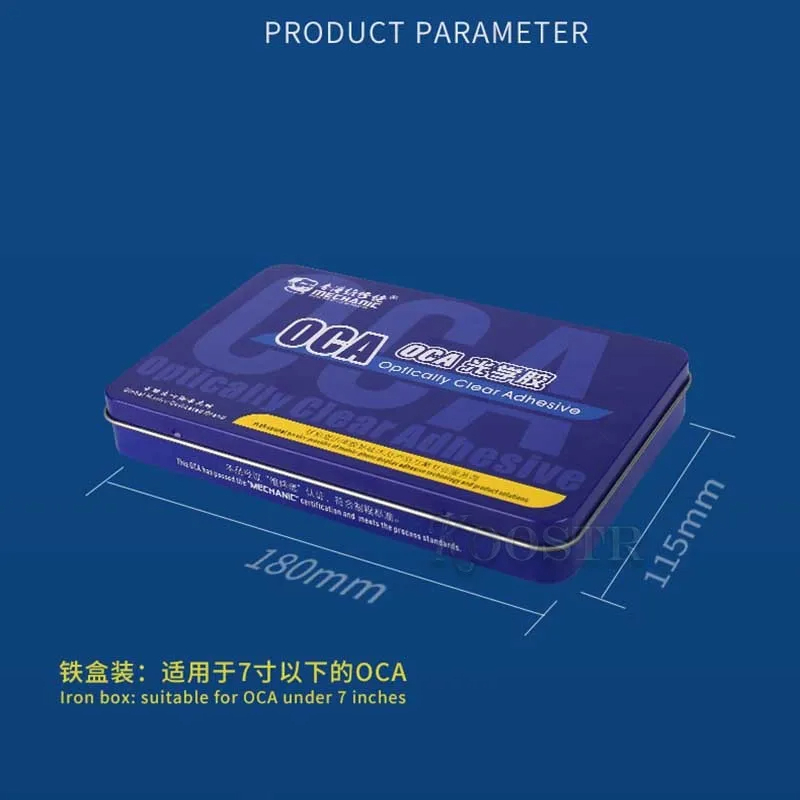 MECHANIC OCA OPTICALLY CLEAR