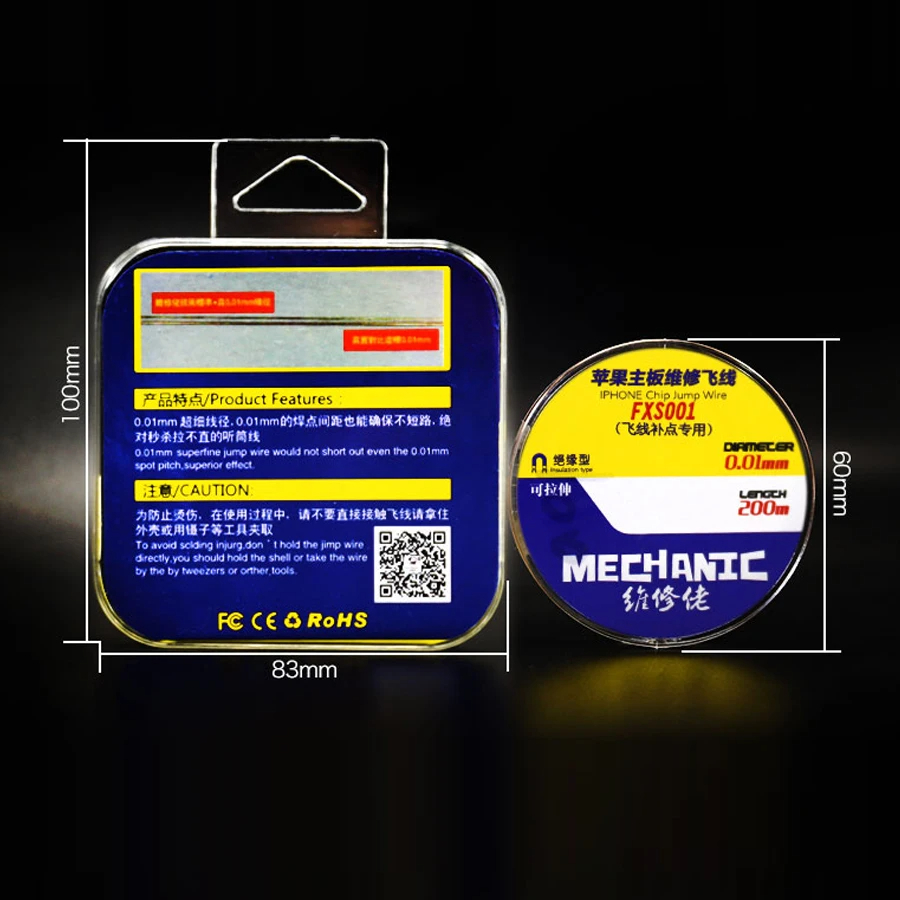 MECHANIC FXS001 0.01MM