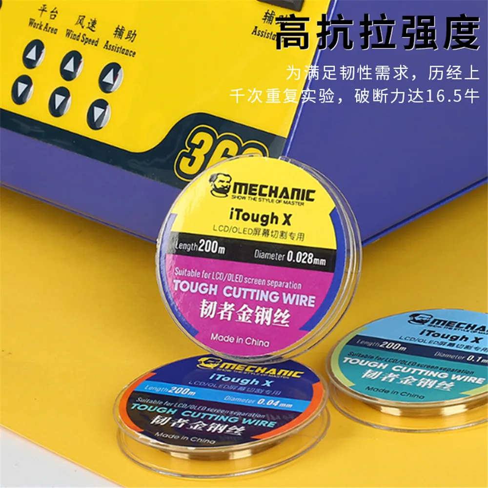 MECHANIC ITOUGH X