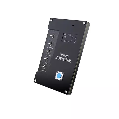 QIANLI IFACE MATRIX TESTER