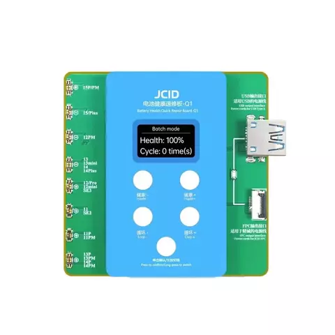 JC ID Q1