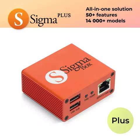 SIGMA PLUS