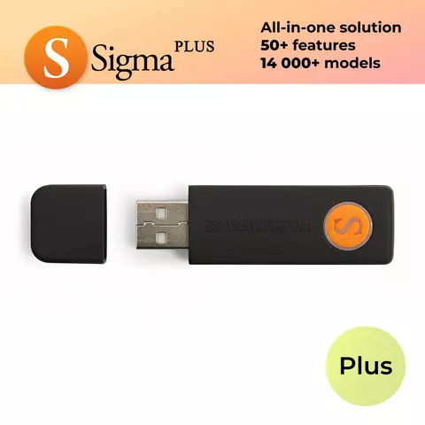 SIGMA PLUS