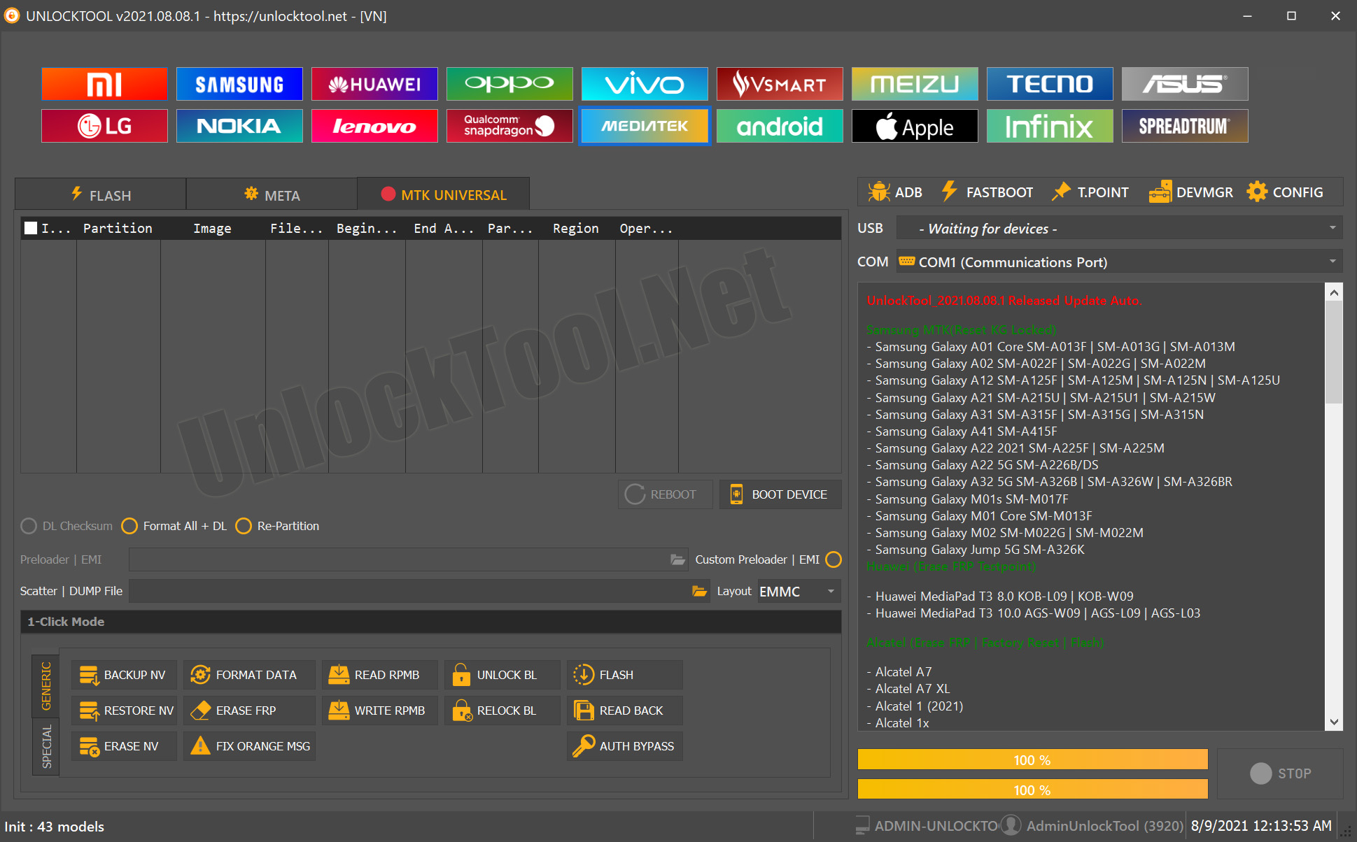 UNLOCKTOOL