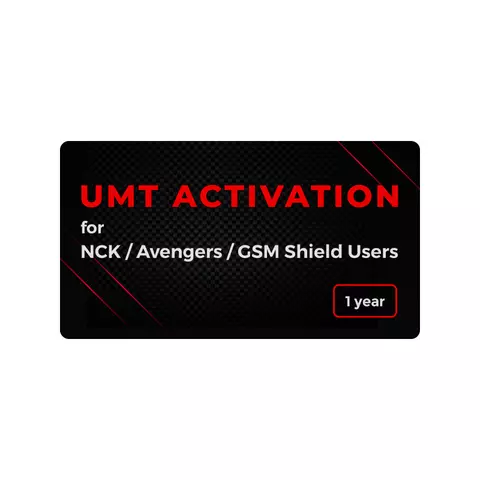 UMT