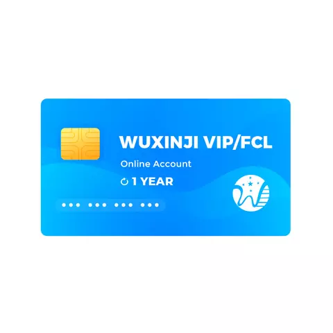 WUXINJI