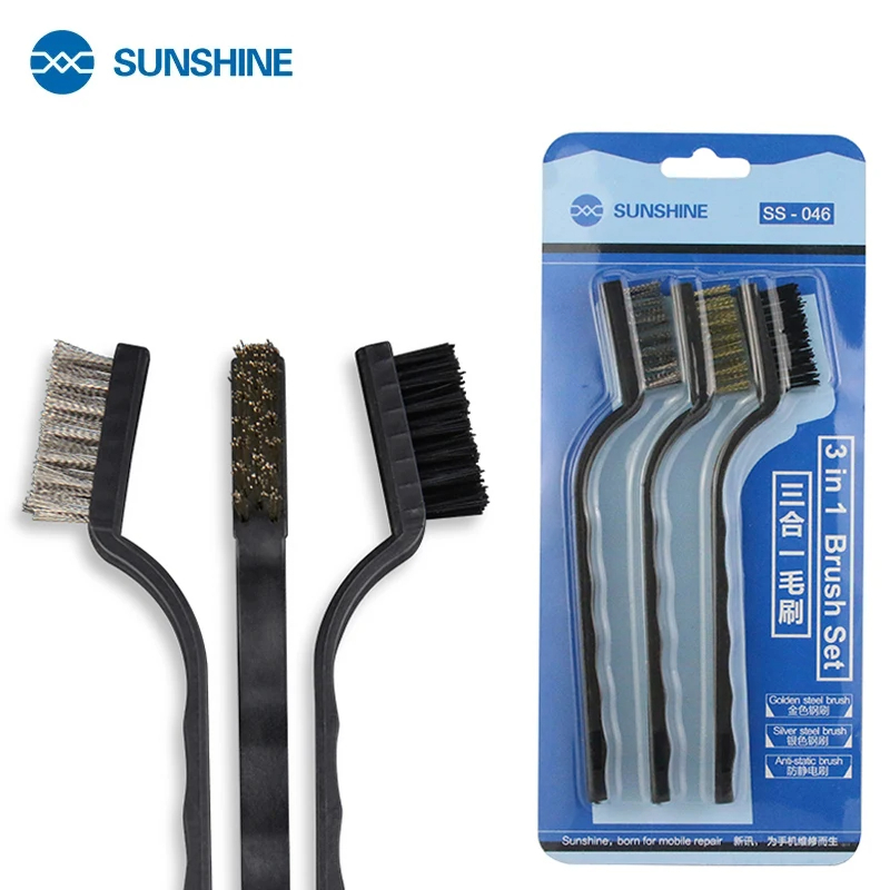 SUNSHINE SS-046