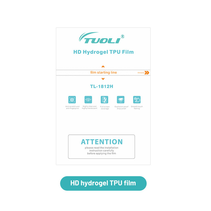 TUOLI TL-1812H