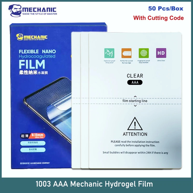 MECHANIC 1003-AAA