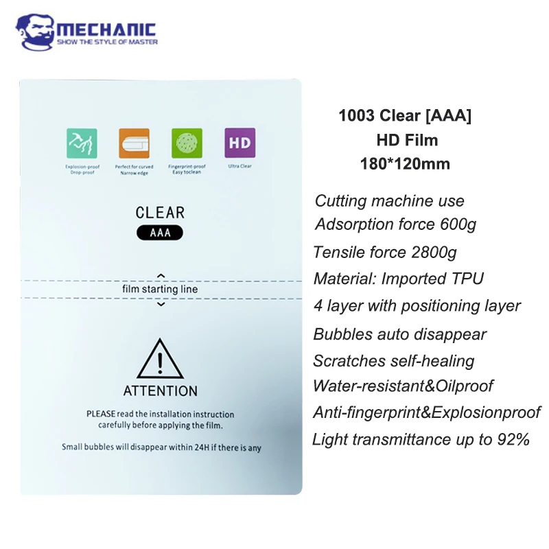 MECHANIC 1003-AAA