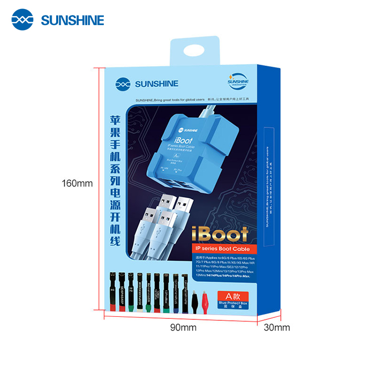 SUNSHINE IBOOT A