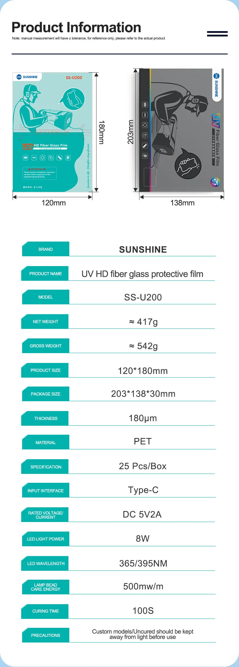 SUNSHINE SS-U200