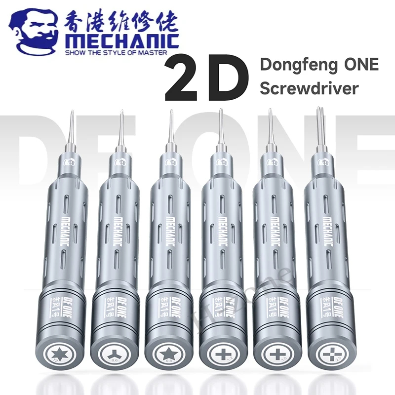 MECHANIC DONGFENG 2D