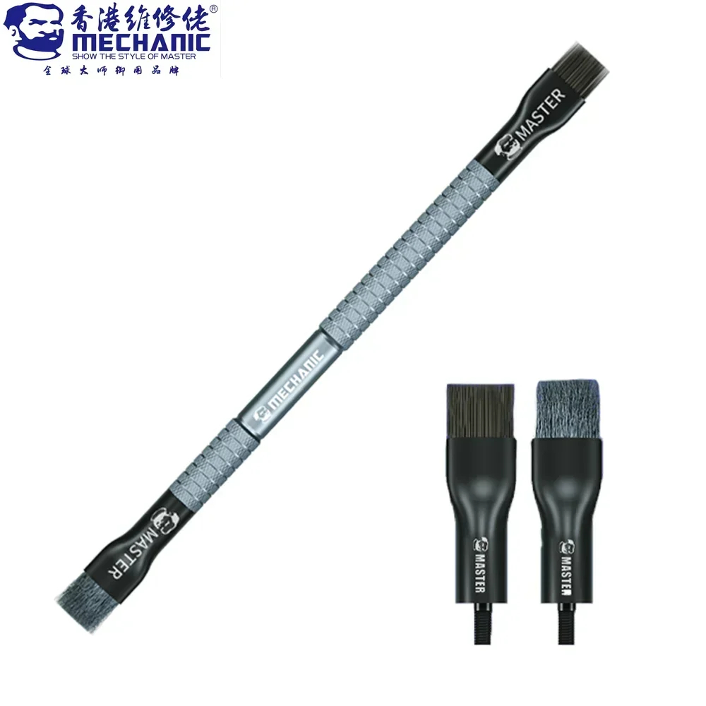 MECHANIC DOUBLE-ENDED