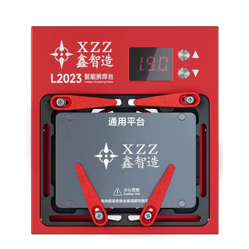 XZZ L2023