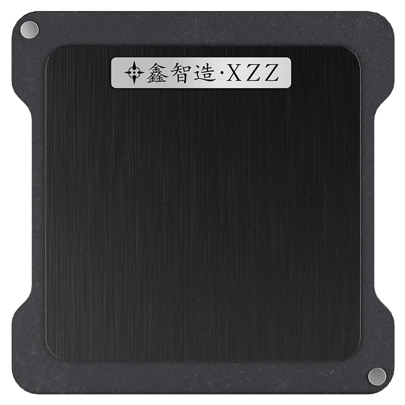 XINZHIZAO DDR5/DDR5X/DDR6
