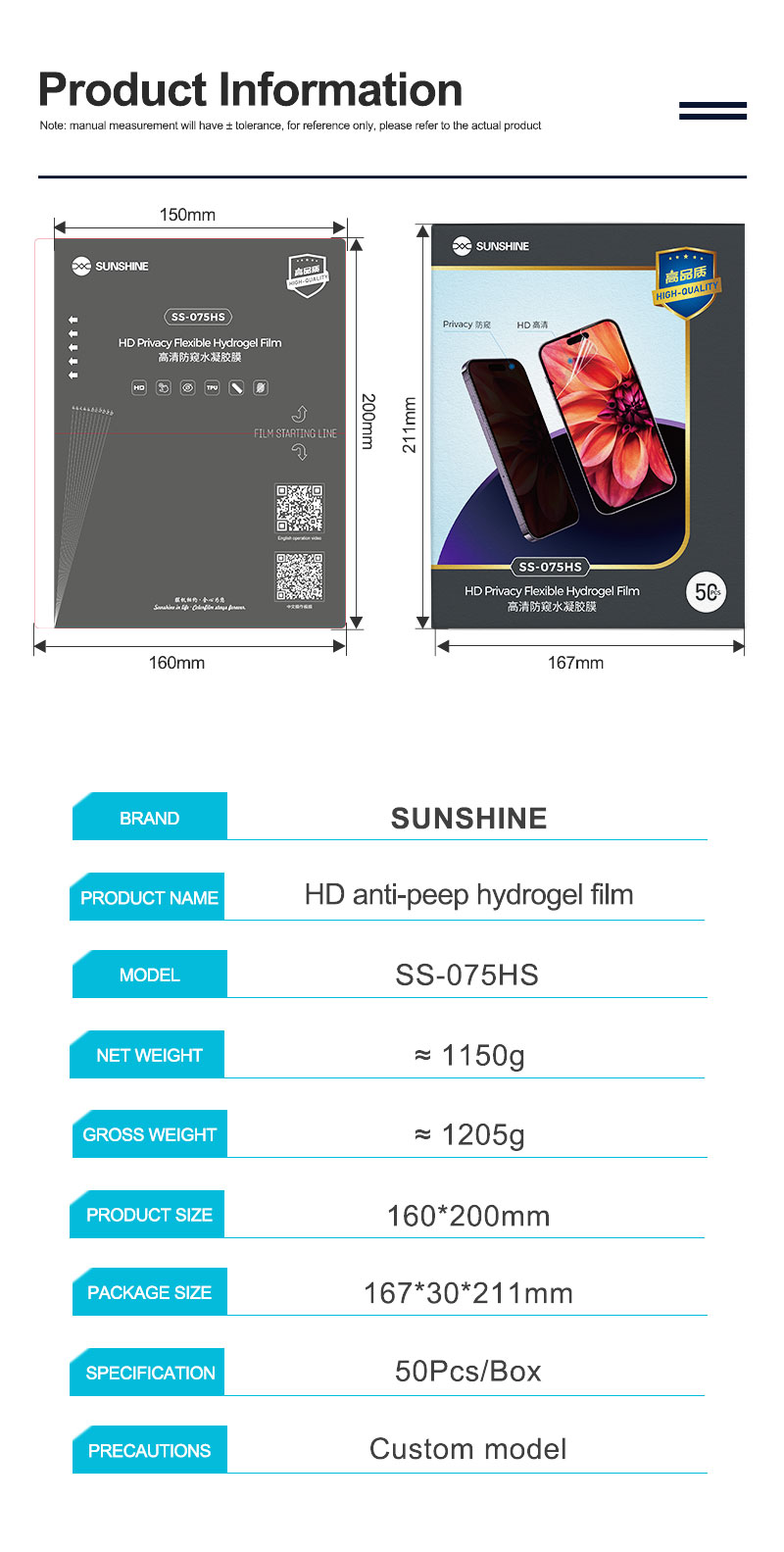 SUNSHINE SS-075HS