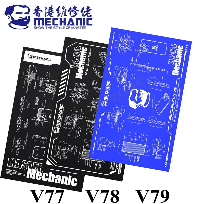 MECHANIC V77/V78/V79