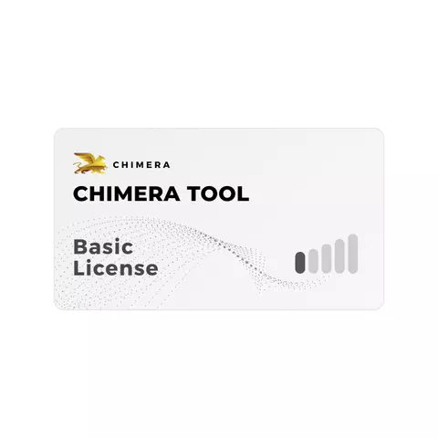 CHIMERA TOOL