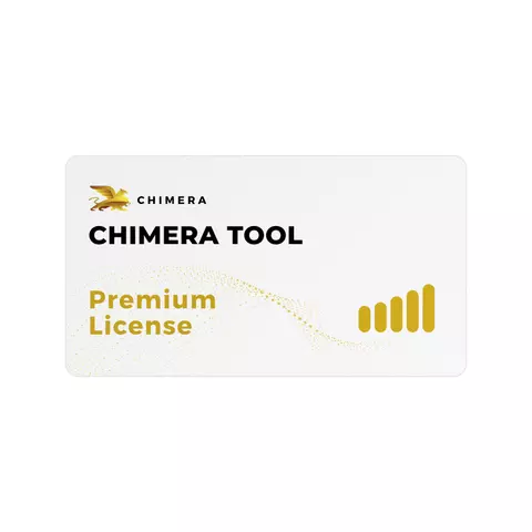 CHIMERA TOOL