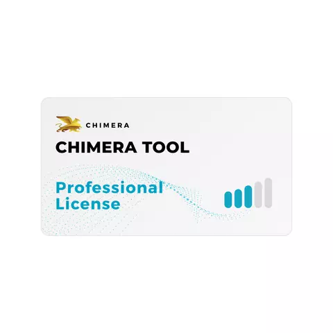 CHIMERA TOOL