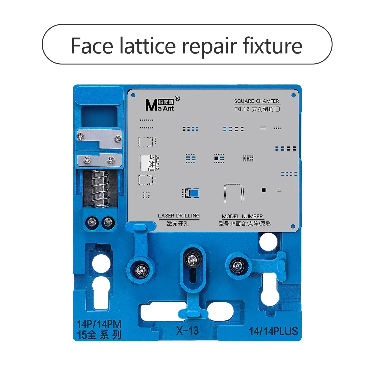 MAANT MR-01