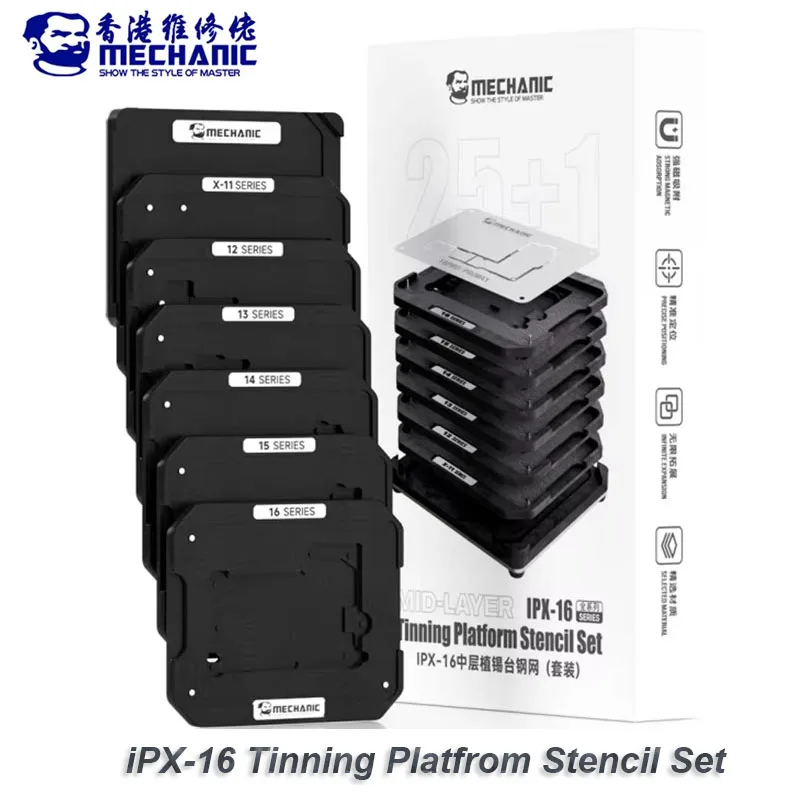 MECHANIC MID-LAYER IP X-16PM
