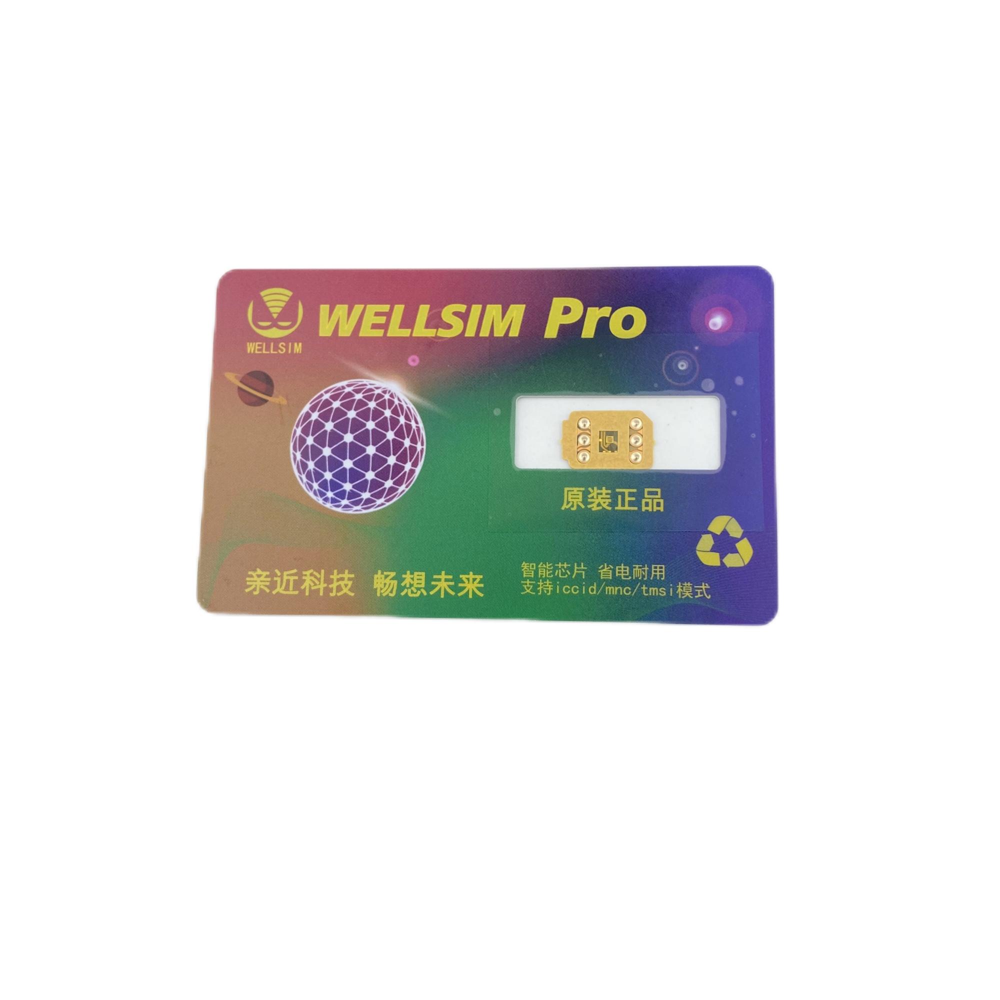 WELLSIM PRO