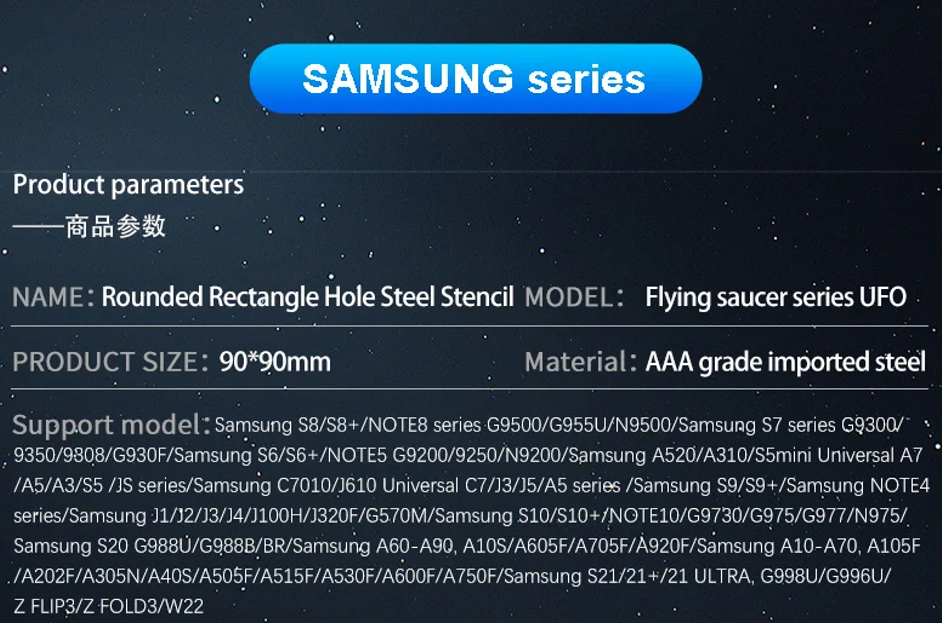 MECHANIC STENCIL UFO SAMSUNG